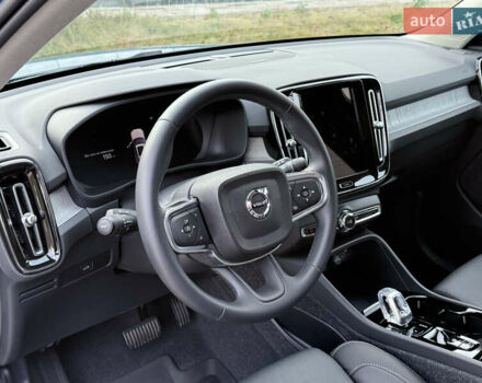Синий Вольво XC40, объемом двигателя 1.97 л и пробегом 7 тыс. км за 36000 $, фото 66 на Automoto.ua