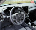 Синий Вольво XC40, объемом двигателя 1.97 л и пробегом 7 тыс. км за 36000 $, фото 66 на Automoto.ua