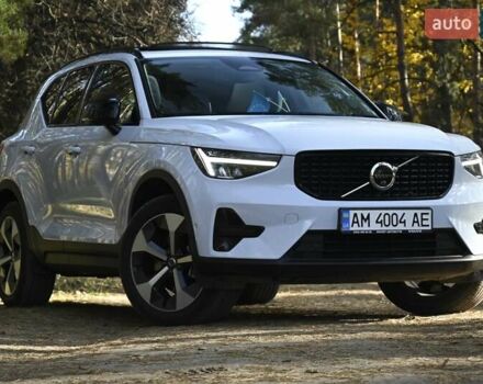 Синий Вольво XC40, объемом двигателя 1.97 л и пробегом 10 тыс. км за 45400 $, фото 1 на Automoto.ua