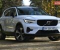 Синий Вольво XC40, объемом двигателя 1.97 л и пробегом 10 тыс. км за 45400 $, фото 1 на Automoto.ua
