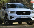 Синий Вольво XC40, объемом двигателя 1.97 л и пробегом 10 тыс. км за 45400 $, фото 2 на Automoto.ua