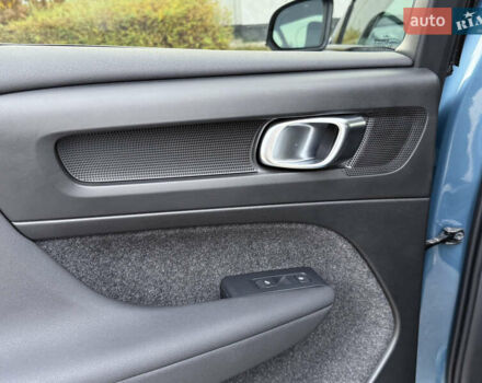 Синий Вольво XC40, объемом двигателя 1.97 л и пробегом 7 тыс. км за 36000 $, фото 73 на Automoto.ua