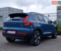 Синий Вольво XC40, объемом двигателя 1.97 л и пробегом 7 тыс. км за 35000 $, фото 3 на Automoto.ua
