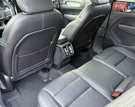 Синий Вольво XC40, объемом двигателя 1.97 л и пробегом 7 тыс. км за 36000 $, фото 74 на Automoto.ua