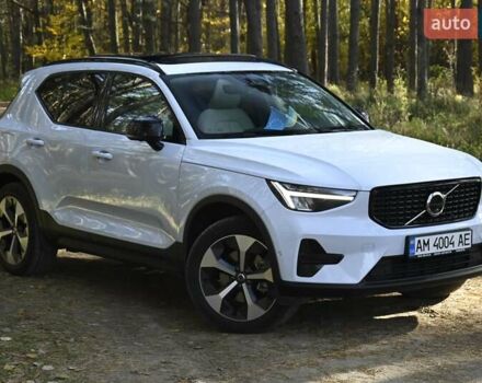 Синий Вольво XC40, объемом двигателя 1.97 л и пробегом 10 тыс. км за 45400 $, фото 3 на Automoto.ua