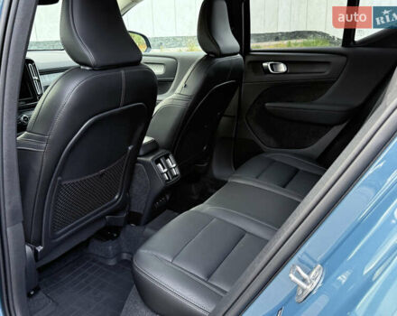 Синий Вольво XC40, объемом двигателя 1.97 л и пробегом 7 тыс. км за 36000 $, фото 71 на Automoto.ua