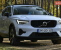 Синий Вольво XC40, объемом двигателя 1.97 л и пробегом 10 тыс. км за 45400 $, фото 10 на Automoto.ua