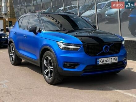 Синій Вольво XC40, об'ємом двигуна 1.97 л та пробігом 133 тис. км за 26900 $, фото 1 на Automoto.ua