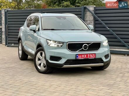Синій Вольво XC40, об'ємом двигуна 2 л та пробігом 253 тис. км за 25790 $, фото 1 на Automoto.ua