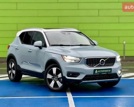 Синий Вольво XC40, объемом двигателя 1.97 л и пробегом 55 тыс. км за 23999 $, фото 1 на Automoto.ua