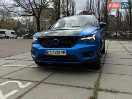 Синий Вольво XC40, объемом двигателя 1.97 л и пробегом 133 тыс. км за 33500 $, фото 1 на Automoto.ua