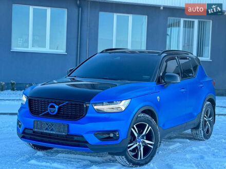 Вольво XC40 2018 в Ковель на Automoto.ua Синий Вольво XC40, объемом двигателя 1.97 л и пробегом 117 тыс. км за 24950 $, фото 1 на Automoto.ua
