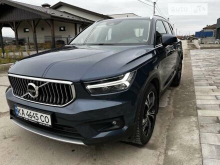 Синий Вольво XC40, объемом двигателя 1.97 л и пробегом 55 тыс. км за 34500 $, фото 1 на Automoto.ua