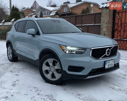 Синий Вольво XC40, объемом двигателя 1.97 л и пробегом 71 тыс. км за 23800 $, фото 1 на Automoto.ua