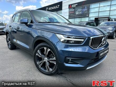 Синий Вольво XC40, объемом двигателя 2 л и пробегом 257 тыс. км за 24900 $, фото 1 на Automoto.ua