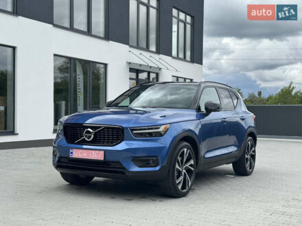 Вольво XC40 2020 в Самборе на Automoto.ua Синий Вольво XC40, объемом двигателя 1.97 л и пробегом 98 тыс. км за 25999 $, фото 1 на Automoto.ua