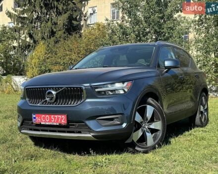 Синий Вольво XC40, объемом двигателя 1.97 л и пробегом 99 тыс. км за 24000 $, фото 1 на Automoto.ua