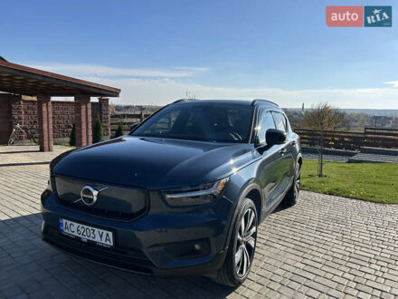 Вольво XC40 2021 у Луцьку на Automoto.ua Синій Вольво XC40, об'ємом двигуна 0 л та пробігом 25 тис. км за 25900 $, фото 1 на Automoto.ua