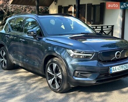 Синий Вольво XC40, объемом двигателя 0 л и пробегом 58 тыс. км за 27800 $, фото 1 на Automoto.ua
