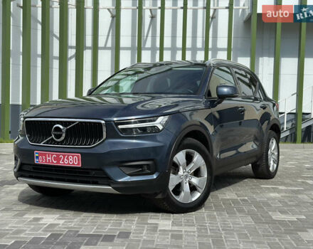 Синий Вольво XC40, объемом двигателя 2 л и пробегом 116 тыс. км за 29000 $, фото 1 на Automoto.ua