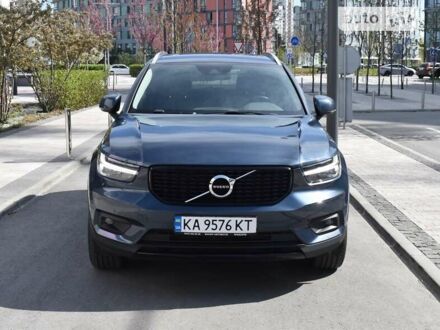 Синий Вольво XC40, объемом двигателя 1.97 л и пробегом 120 тыс. км за 24900 $, фото 1 на Automoto.ua