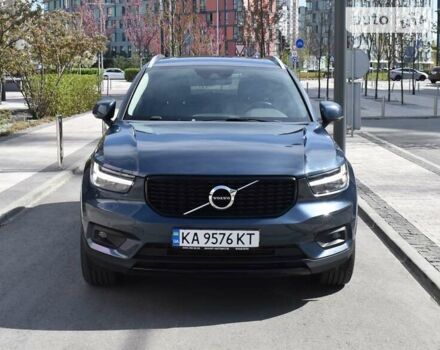 Синий Вольво XC40, объемом двигателя 1.97 л и пробегом 120 тыс. км за 24900 $, фото 1 на Automoto.ua