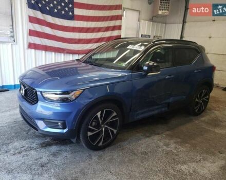 Синій Вольво XC40, об'ємом двигуна 2 л та пробігом 98 тис. км за 6900 $, фото 1 на Automoto.ua