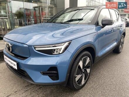 Вольво XC40 2023 в Киеве на Automoto.ua Синий Вольво XC40, объемом двигателя 0 л и пробегом 29 тыс. км за 35462 $, фото 1 на Automoto.ua