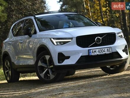 Синий Вольво XC40, объемом двигателя 1.97 л и пробегом 10 тыс. км за 45400 $, фото 1 на Automoto.ua