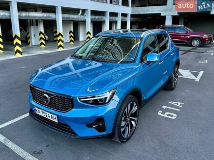 Синий Вольво XC40, объемом двигателя 1.97 л и пробегом 6 тыс. км за 33800 $, фото 1 на Automoto.ua