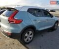 Вольво XC40 2019 у Дніпро (Дніпропетровську) на Automoto.ua Зелений Вольво XC40, об'ємом двигуна 1.97 л та пробігом 104 тис. км за 6900 $, фото 2 на Automoto.ua