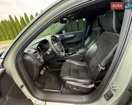 Вольво XC40 2021 в Киеве на Automoto.ua Зеленый Вольво XC40, объемом двигателя 0 л и пробегом 82 тыс. км за 32729 $, фото 14 на Automoto.ua