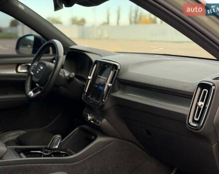Вольво XC40 2021 в Киеве на Automoto.ua Зеленый Вольво XC40, объемом двигателя 0 л и пробегом 82 тыс. км за 32729 $, фото 17 на Automoto.ua