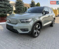Зеленый Вольво XC40, объемом двигателя 0 л и пробегом 32 тыс. км за 30500 $, фото 9 на Automoto.ua
