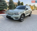 Зеленый Вольво XC40, объемом двигателя 0 л и пробегом 32 тыс. км за 30500 $, фото 13 на Automoto.ua