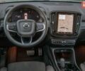 Вольво XC40 2021 в Кривом Роге на Automoto.ua Зеленый Вольво XC40, объемом двигателя 0 л и пробегом 24 тыс. км за 39999 $, фото 11 на Automoto.ua