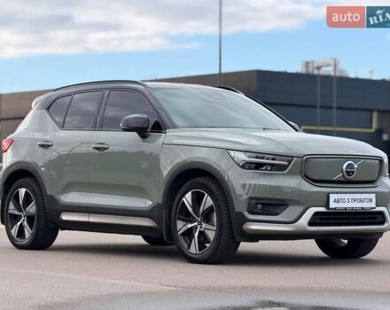 Вольво XC40 2021 в Киеве на Automoto.ua Зеленый Вольво XC40, объемом двигателя 0 л и пробегом 82 тыс. км за 32729 $, фото 3 на Automoto.ua