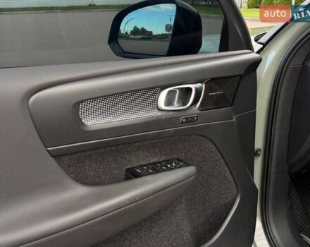 Вольво XC40 2021 в Киеве на Automoto.ua Зеленый Вольво XC40, объемом двигателя 0 л и пробегом 82 тыс. км за 32729 $, фото 13 на Automoto.ua