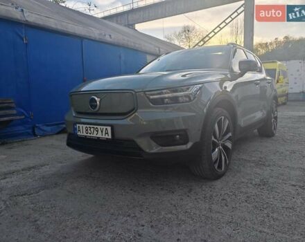 Зеленый Вольво XC40, объемом двигателя 0 л и пробегом 99 тыс. км за 25500 $, фото 1 на Automoto.ua