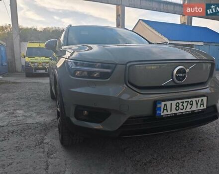 Зеленый Вольво XC40, объемом двигателя 0 л и пробегом 99 тыс. км за 25500 $, фото 27 на Automoto.ua