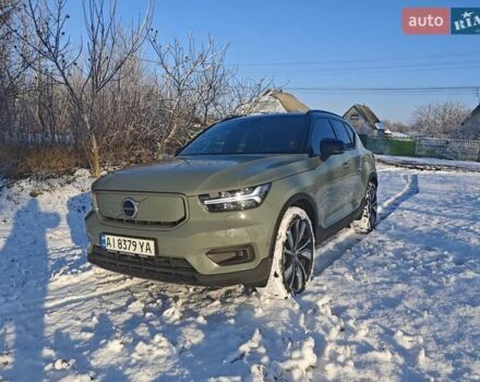 Зеленый Вольво XC40, объемом двигателя 0 л и пробегом 99 тыс. км за 25500 $, фото 16 на Automoto.ua
