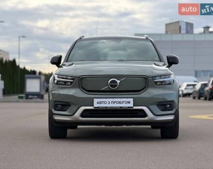 Вольво XC40 2021 в Киеве на Automoto.ua Зеленый Вольво XC40, объемом двигателя 0 л и пробегом 82 тыс. км за 32729 $, фото 2 на Automoto.ua