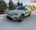 Зеленый Вольво XC40, объемом двигателя 0 л и пробегом 32 тыс. км за 30500 $, фото 10 на Automoto.ua