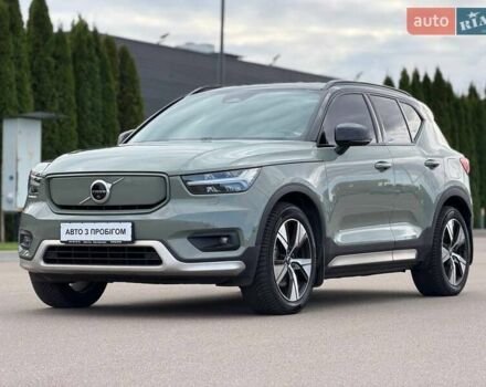 Вольво XC40 2021 в Киеве на Automoto.ua Зеленый Вольво XC40, объемом двигателя 0 л и пробегом 82 тыс. км за 32729 $, фото 4 на Automoto.ua
