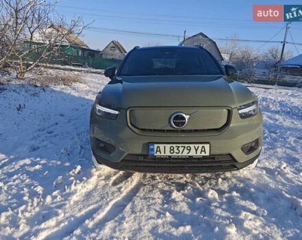Зеленый Вольво XC40, объемом двигателя 0 л и пробегом 99 тыс. км за 25500 $, фото 17 на Automoto.ua