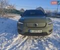 Зеленый Вольво XC40, объемом двигателя 0 л и пробегом 99 тыс. км за 25500 $, фото 17 на Automoto.ua