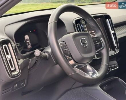 Вольво XC40 2021 в Киеве на Automoto.ua Зеленый Вольво XC40, объемом двигателя 0 л и пробегом 82 тыс. км за 32729 $, фото 15 на Automoto.ua