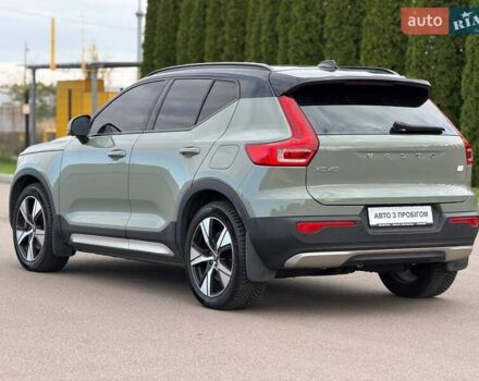 Вольво XC40 2021 в Киеве на Automoto.ua Зеленый Вольво XC40, объемом двигателя 0 л и пробегом 82 тыс. км за 32729 $, фото 8 на Automoto.ua