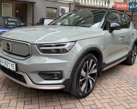 Зеленый Вольво XC40, объемом двигателя 0 л и пробегом 73 тыс. км за 29560 $, фото 1 на Automoto.ua