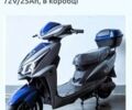 Белый Вольво ХС60, объемом двигателя 1.98 л и пробегом 239 тыс. км за 15000 $, фото 1 на Automoto.ua